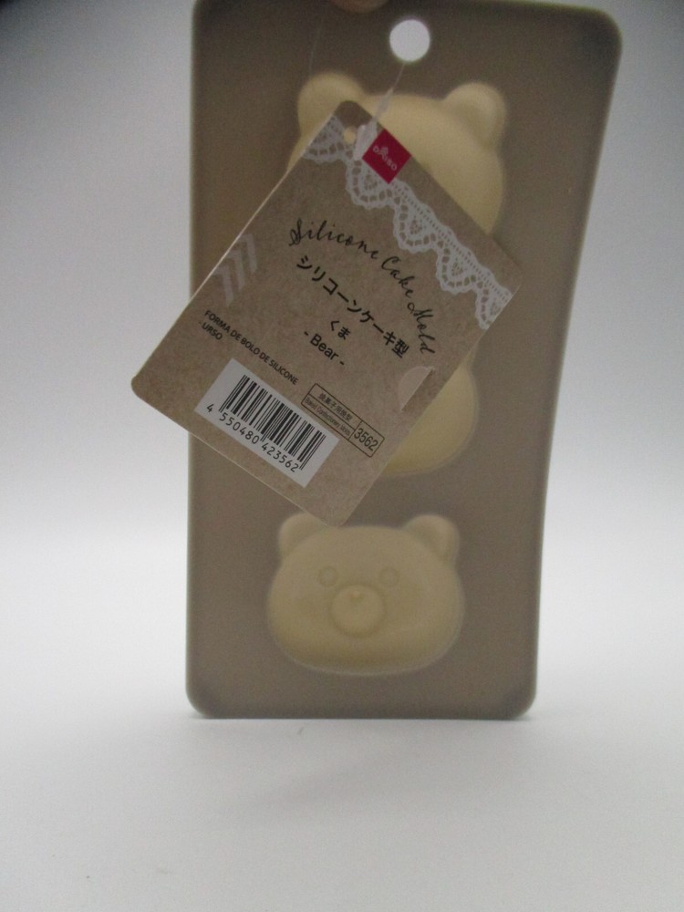 DAISO bear Silicone Cake mold 16cm 8cm