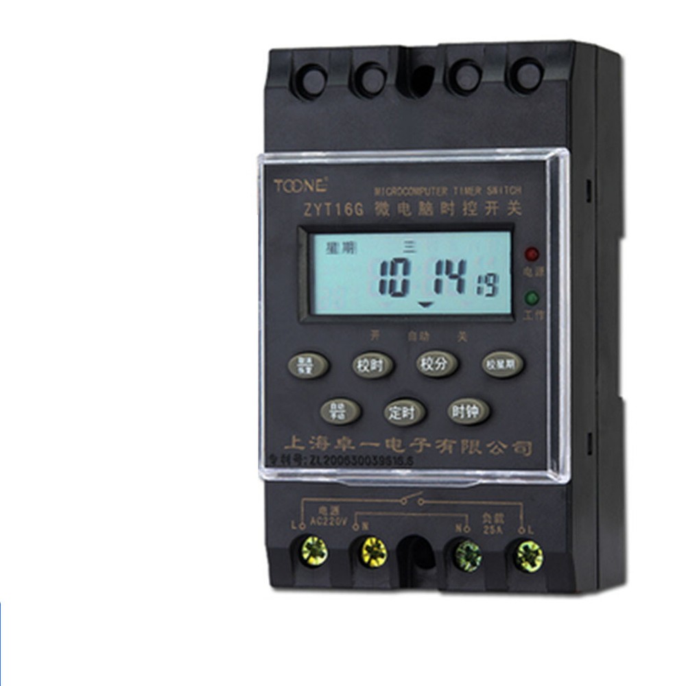ZYT16G-2a3a Microcomputer Time Control Switch 220V