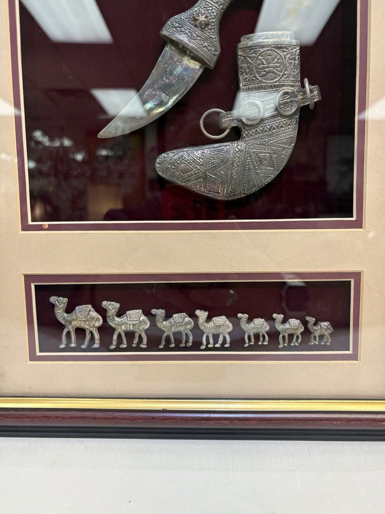 Framed Omani Khanjar Dagger Silver Plate