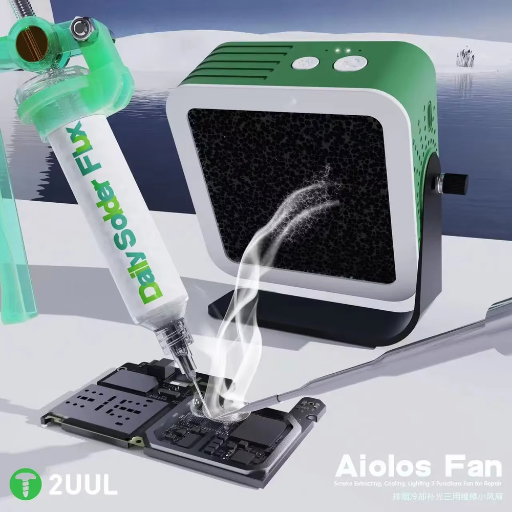 2UUL Aiolos Cooling Curing Fan UV Curing Smoke Extraction Function Fast Heat Dis