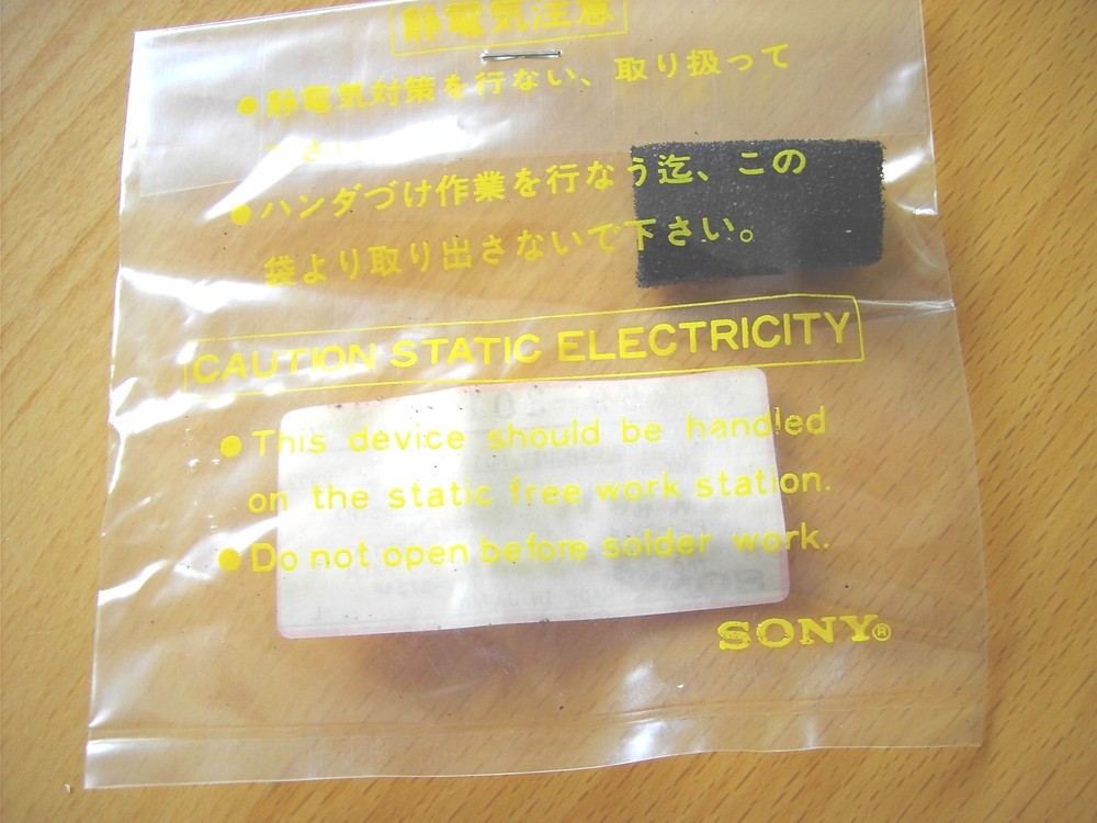 HD10131 Integrated Circuit IC