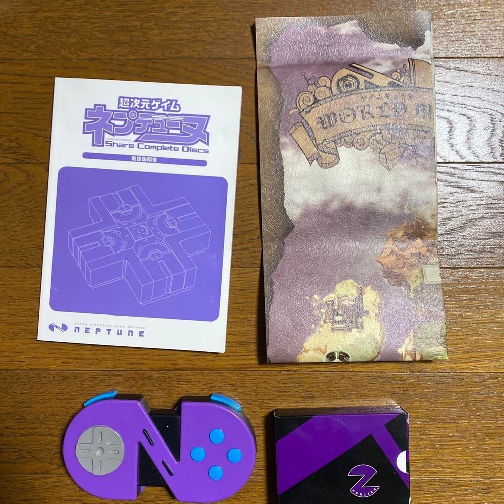 Hyperdimension Neptunia Share Complete Discs 5CD Limited Edition 2014 Used