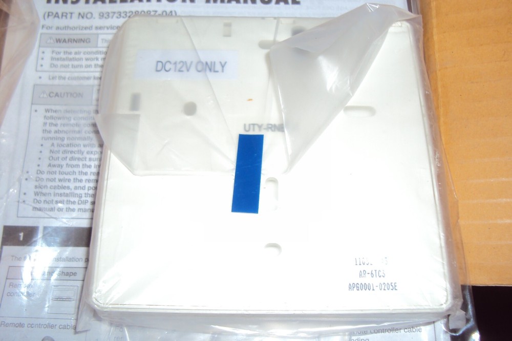 FRIEDRICH UTY-RNBLU REMOTE CONTROLLER DUCTLESS SPLIT SYSTEM ( 9373328087-04)