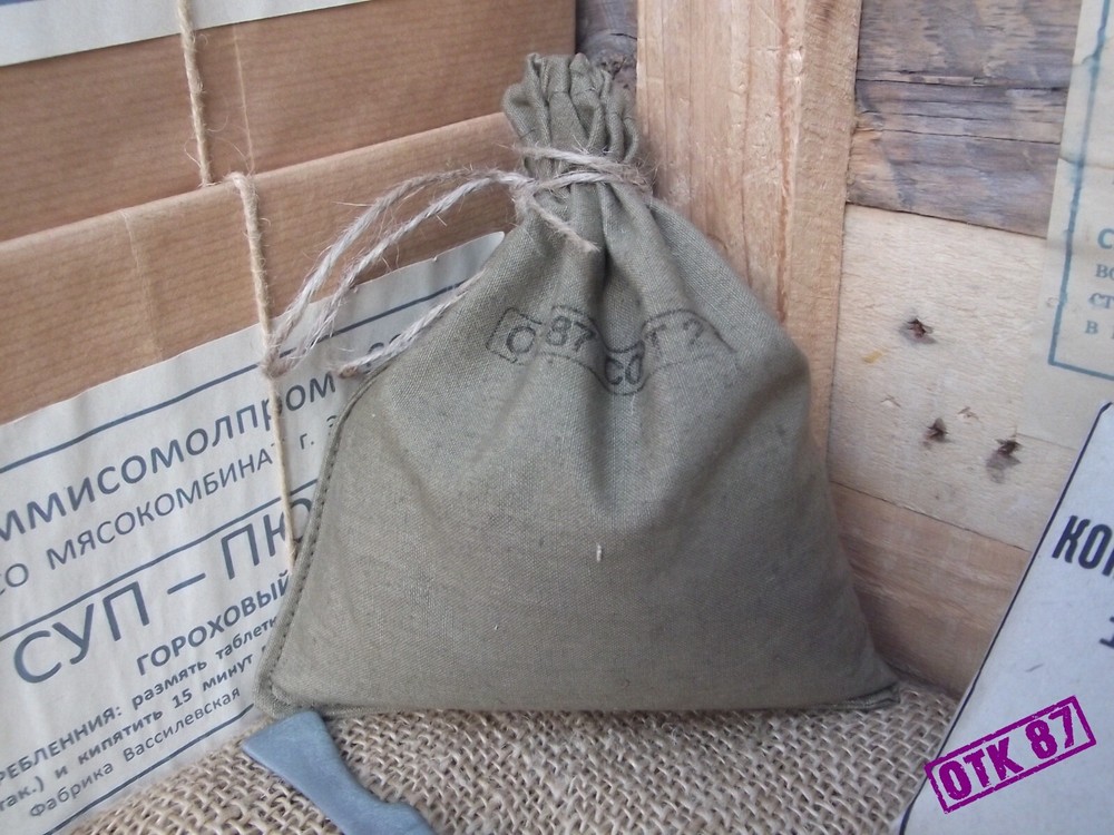 Medium green cotton duck ration bag, WW2 Red Army reproduction