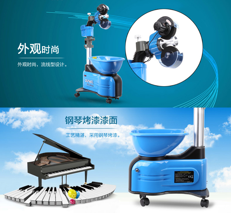 Solid Oukei E6 ball machine ping pong table tennis robot. powerful great VALUE