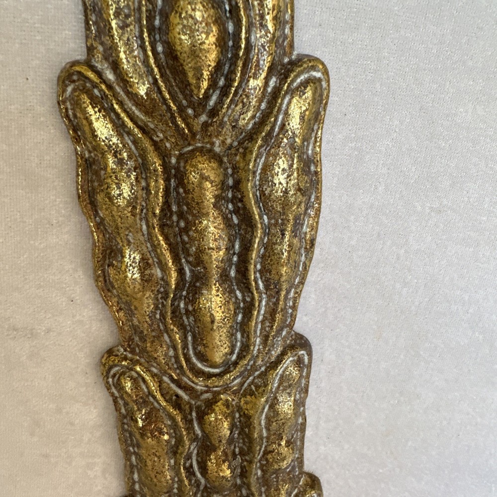 Antique Gold Metal Wall Sconce
