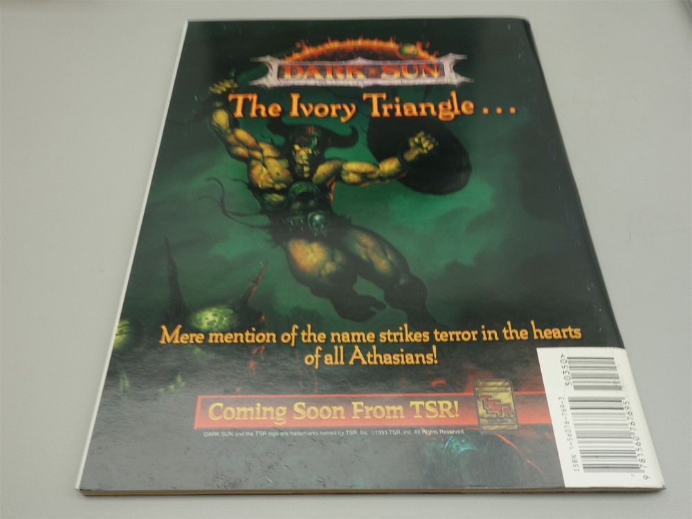 Dragon Magazine: Issue #193 (TSR)