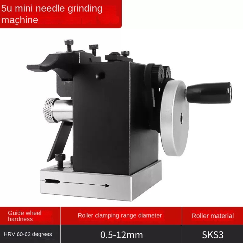 3μ/5μ Mini Punch Grinder Needle Grinder Precision Microformer Punch Jig