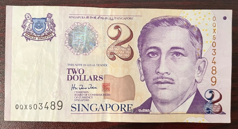 Singapore Two Dollars Banknote