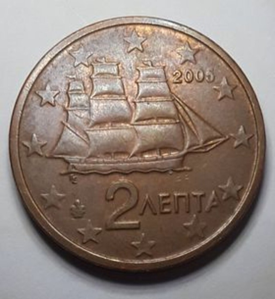 2 cent Error Euro Cent 2005 Coin Multiple Die Breaks Obverse /Reverse Rare Error