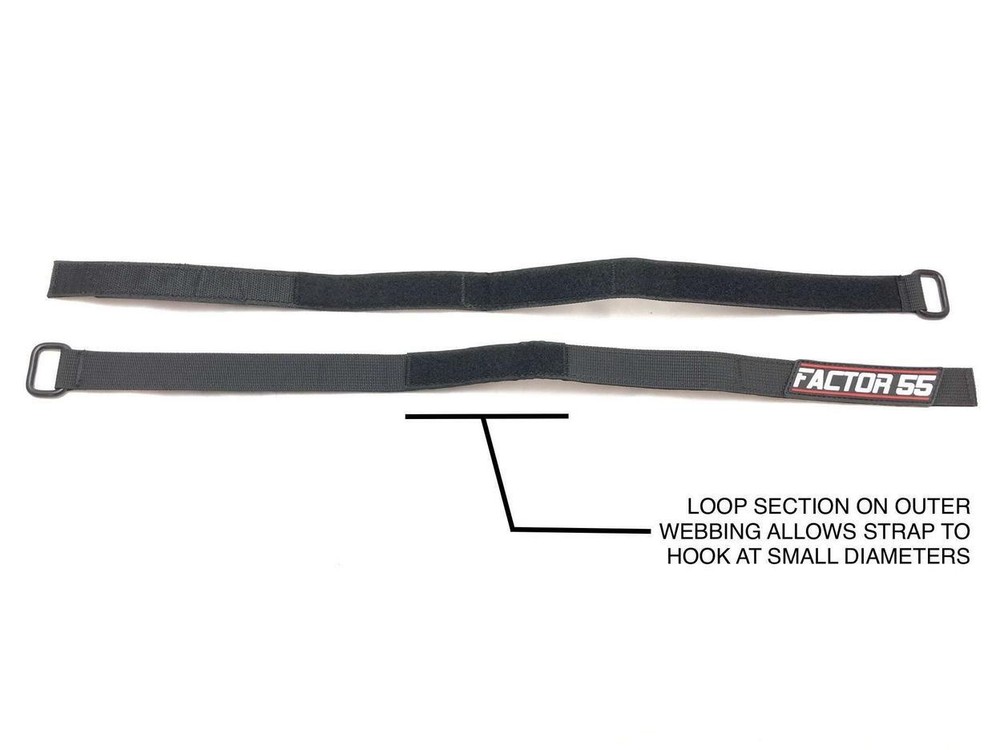 Tow Strap