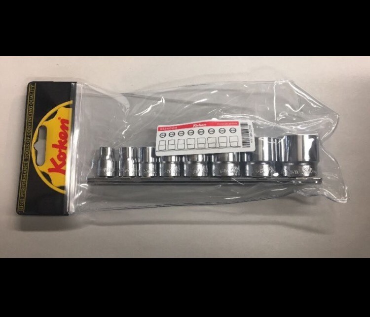 TRIUMPH 8 PIECE SOCKET SET WHITWORTH 6 POINT