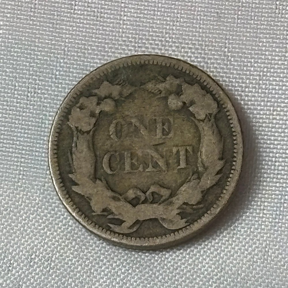 1858 Flying Eagle Small Letter