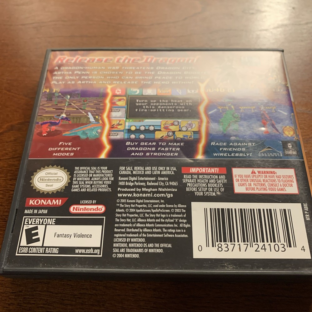 Dragon Booster (Nintendo DS) **** CASE ONLY **** No Game USA Version **EMPTY