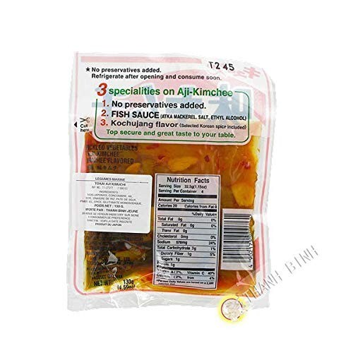 Aji Kimchee japanese pickling vegetables - 10 Pack