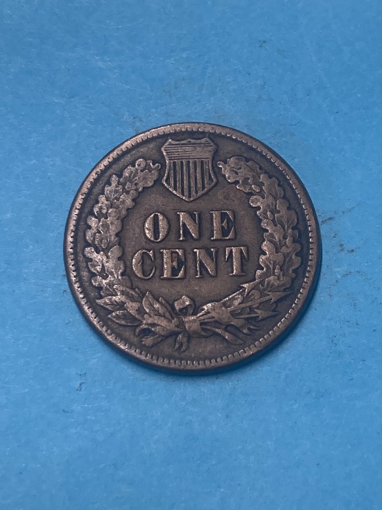 1881 Indian Head Cent - As Shown! (#0228)