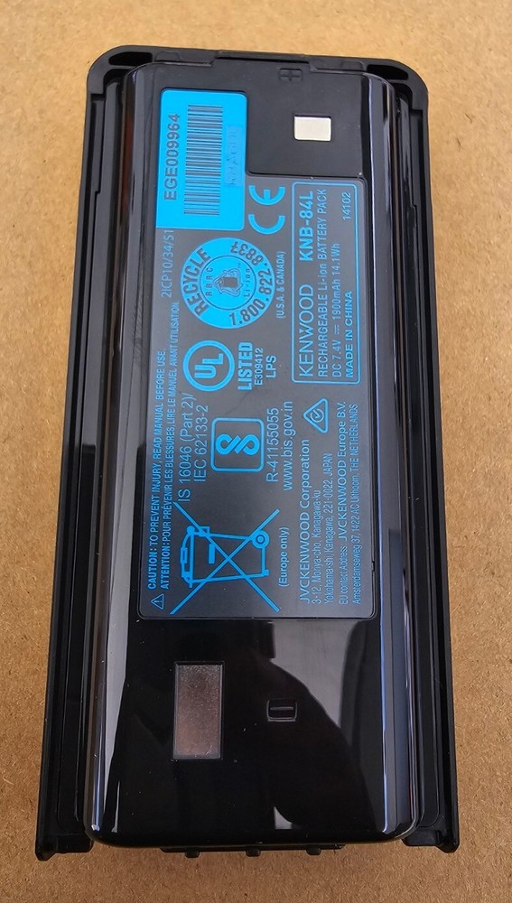 Kenwod KNB-84L