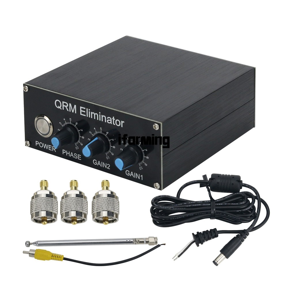 QRM Eliminator X-Phase (1-30 MHz) HF Bands Second Generation with Metal Shell