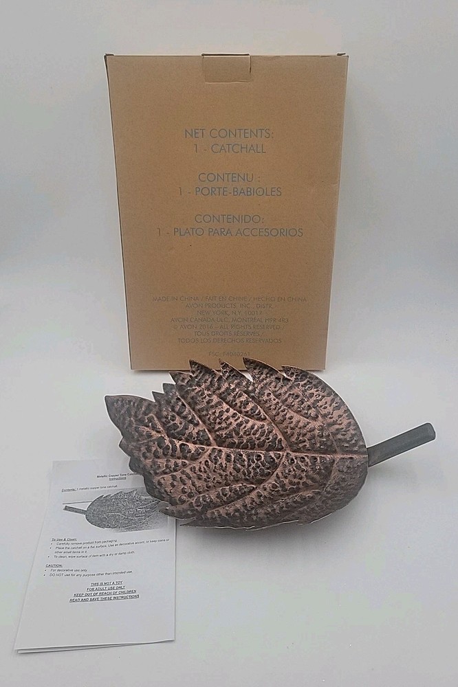Avon Leaf Shape Metallic Copper Tone Catchall Tray Trinket Dish