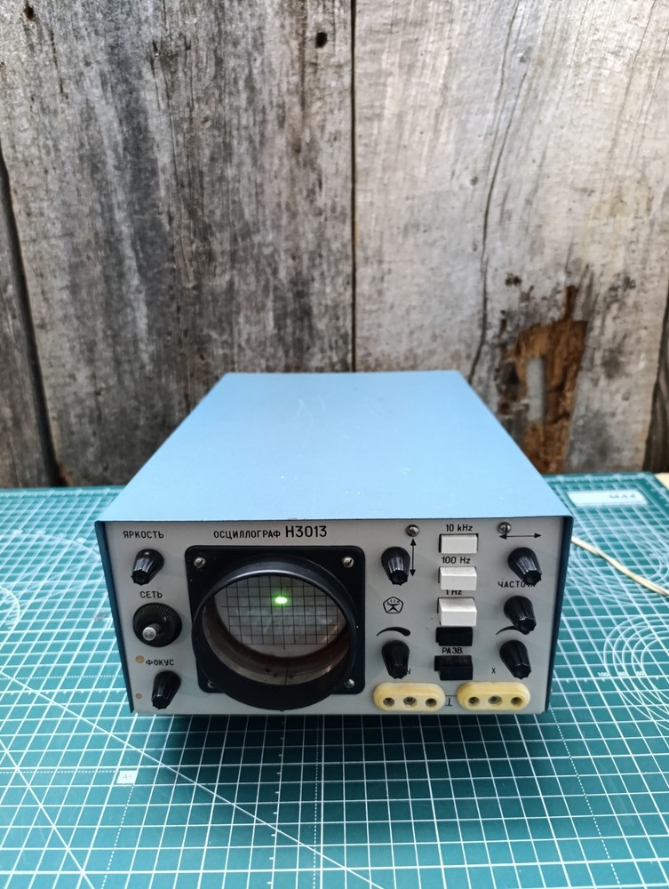 Vintage Soviet OSCILLOGRAPH H3013 WORKING.