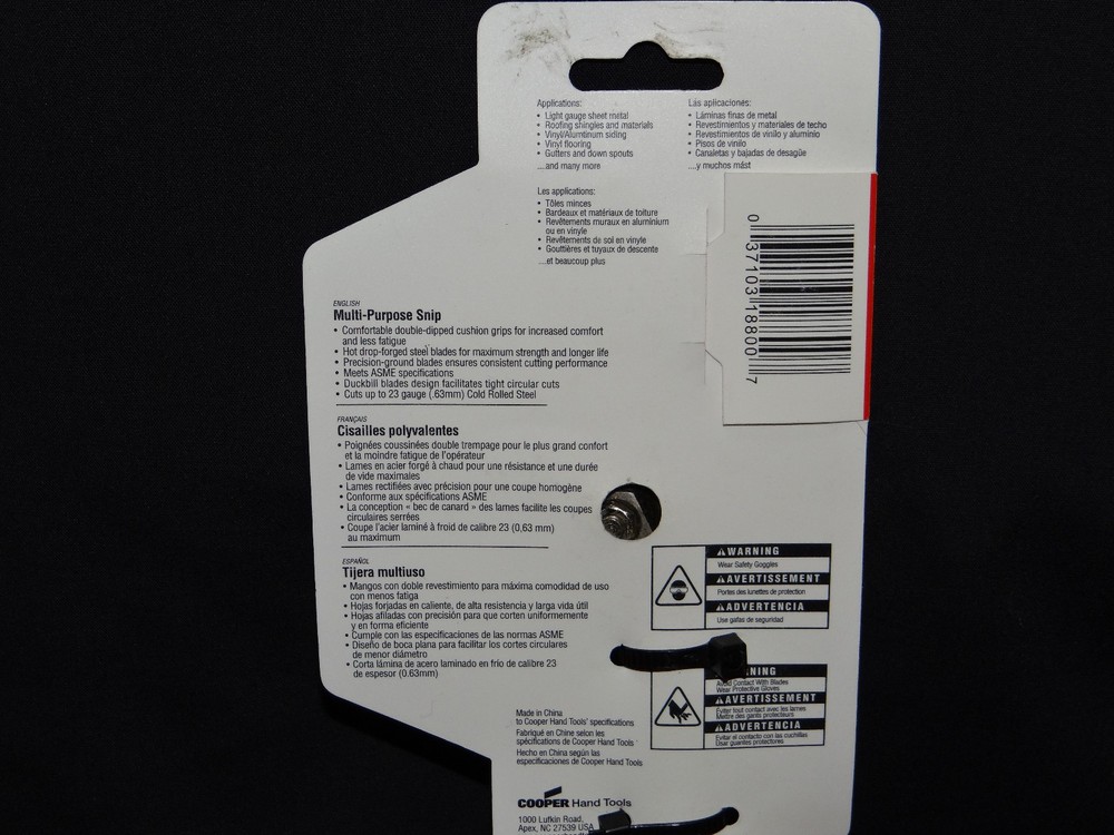 Multi-Purpose Snip Model #A11L by Wiss