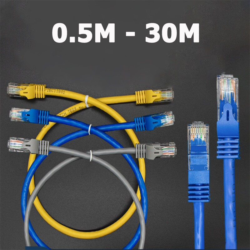 0.5-30m Ethernet Cable Computer/Router Connection Cable Broadband Network Jumper