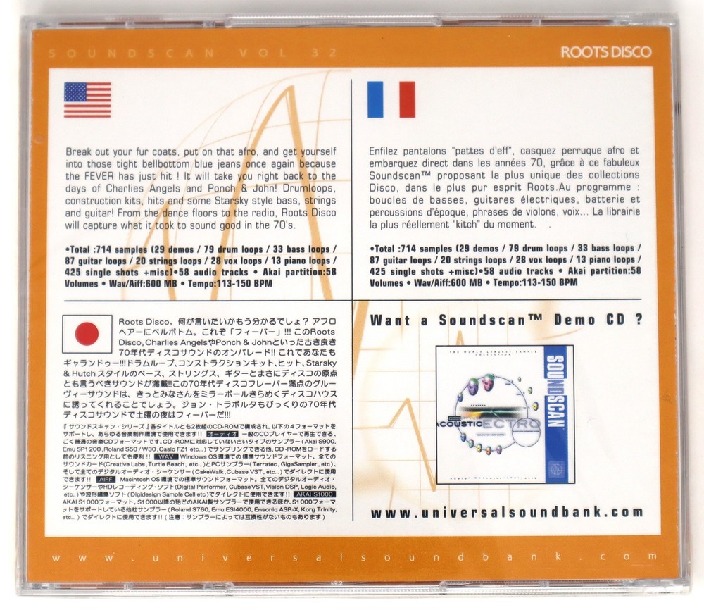 USB Soundscan 32 Roots Disco Akai Sample/Sound Library/Sampling CD