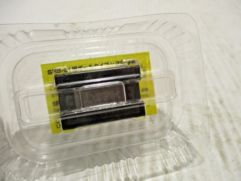 NEW THK SRS9XMUU(GK) LINEAR GUIDE