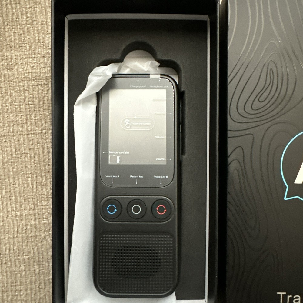 AI TRANSLATOR Model S80