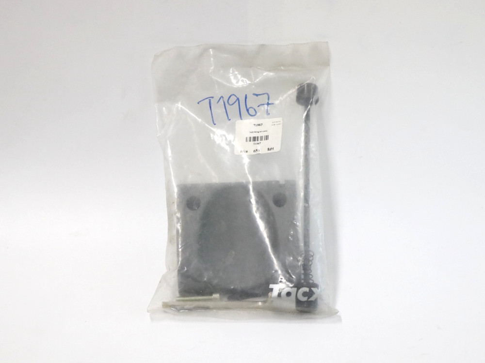 Tacx T1967 Fitting Kit - Replacement Hardware for Vortex S - NEW