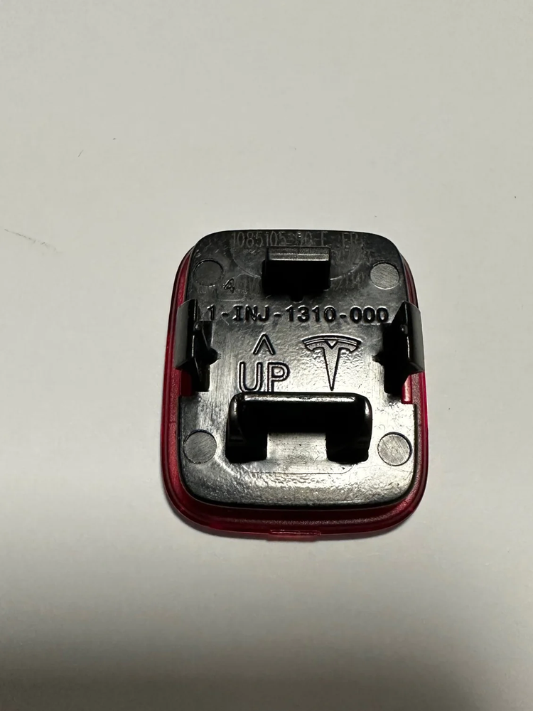 Tesla Model 3, Y, S, X Front Door Panel Reflector