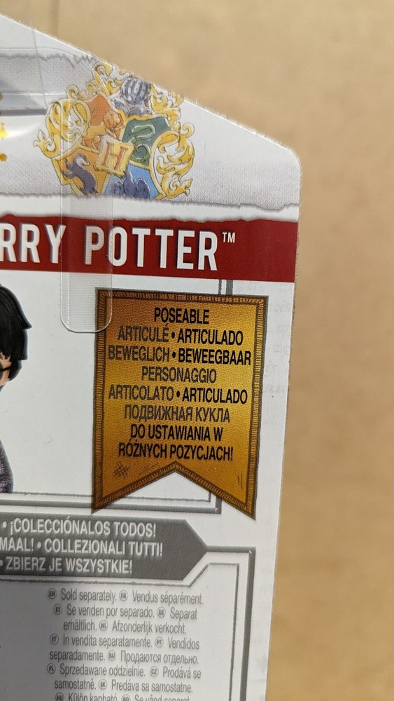 Harry Potter With Wand 8" Posable Figurine