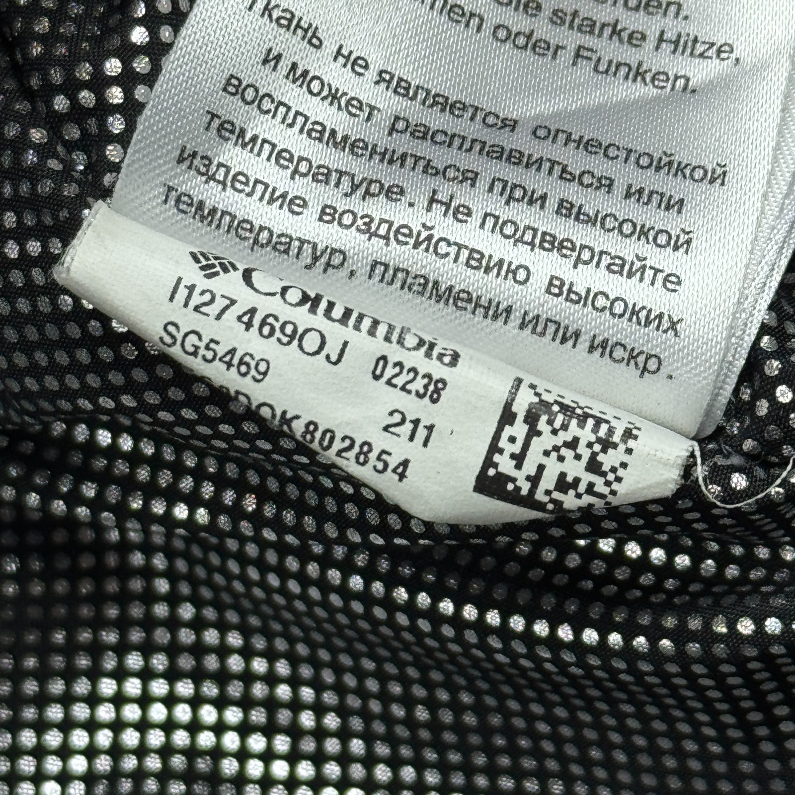 Columbia Jacket Youth Girls 14/16 Black Omni-Tech Titanium Hooded Full Zip Kids