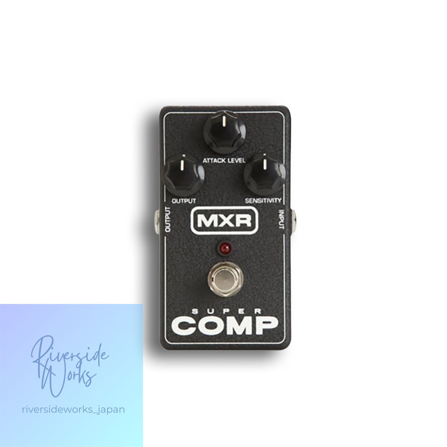 MXR M-132 Super Comp Compressor Guitar Effect Pedal
