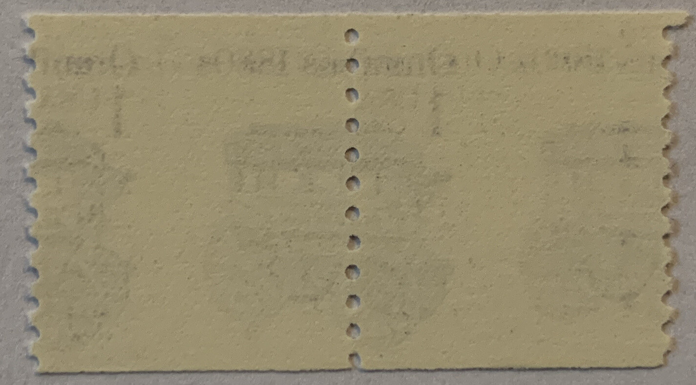 ERROR 1986 PERF SHIFT U.S. STAMP PAIR #2225 TRANSPORTATION OMNIBUS 1880's