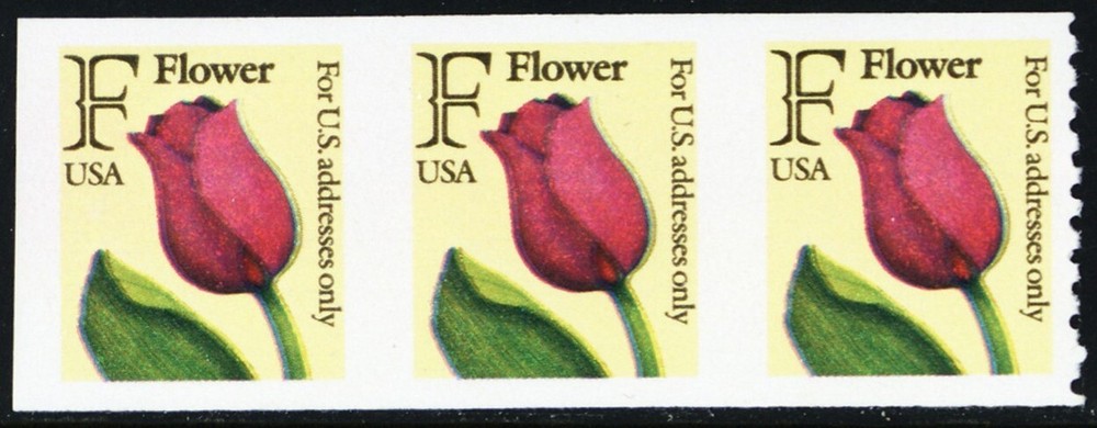 2518a, Mint NH 29¢ - Transitional Imperforate Error Strip - Stuart Katz