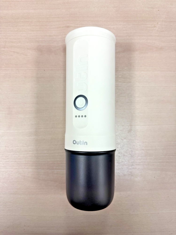 White Nano Self-Heating Espresso Maker - USB-C Travel Coffee Solution