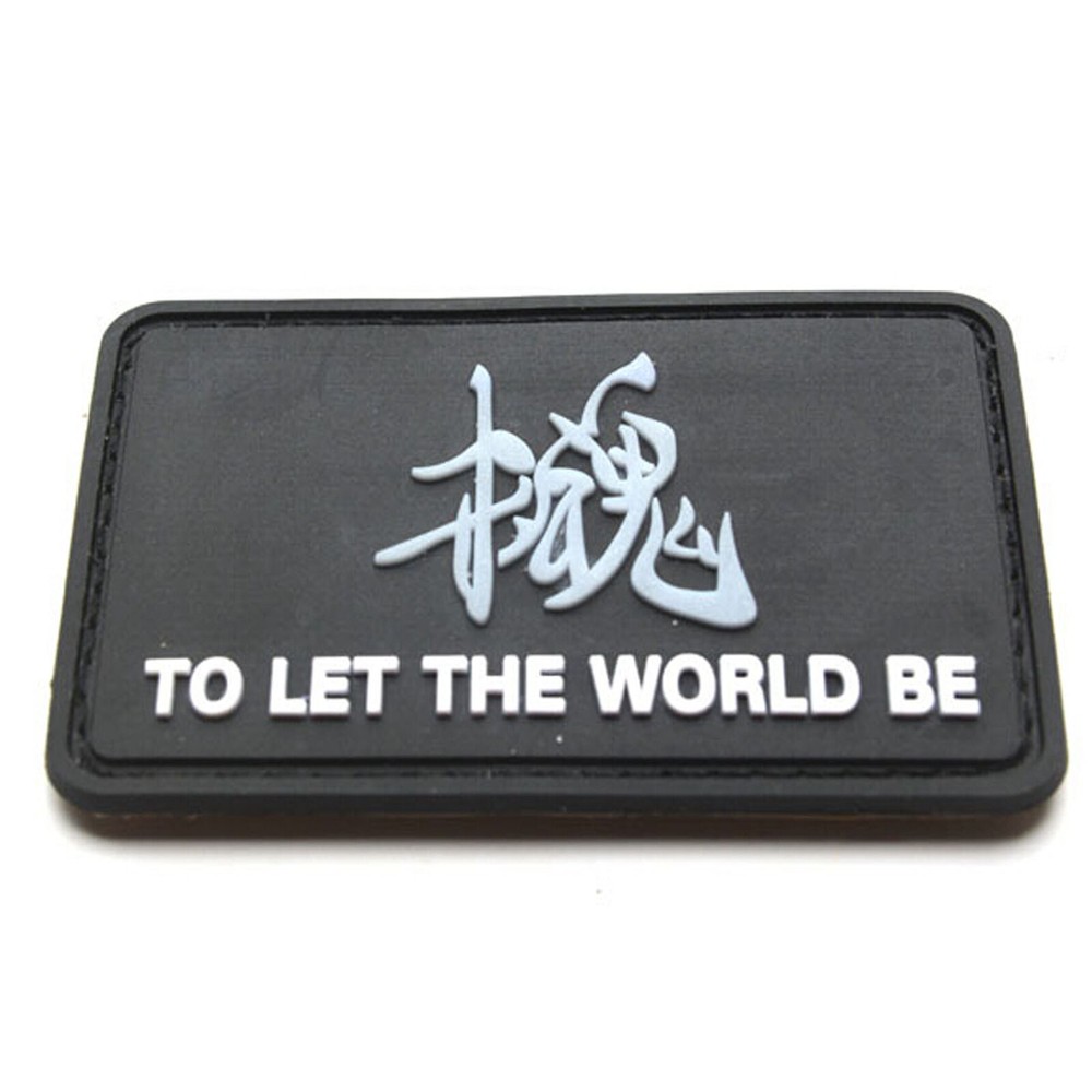 METAL GEAR SOLID TO LET THE WORLD BE ARMY PVC RUBBER HOOK LOOP PATCH BADGE