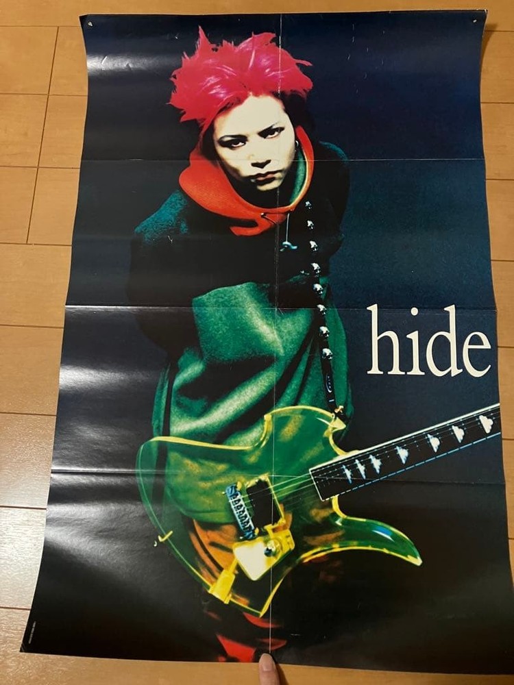 hide poster