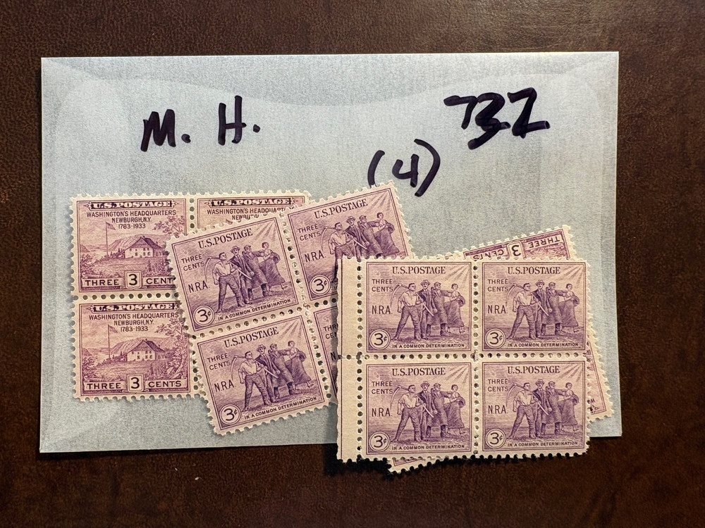 U. S.  Multiple - 732 - N. R. A. group - MINT HINGED - comb. shipping!