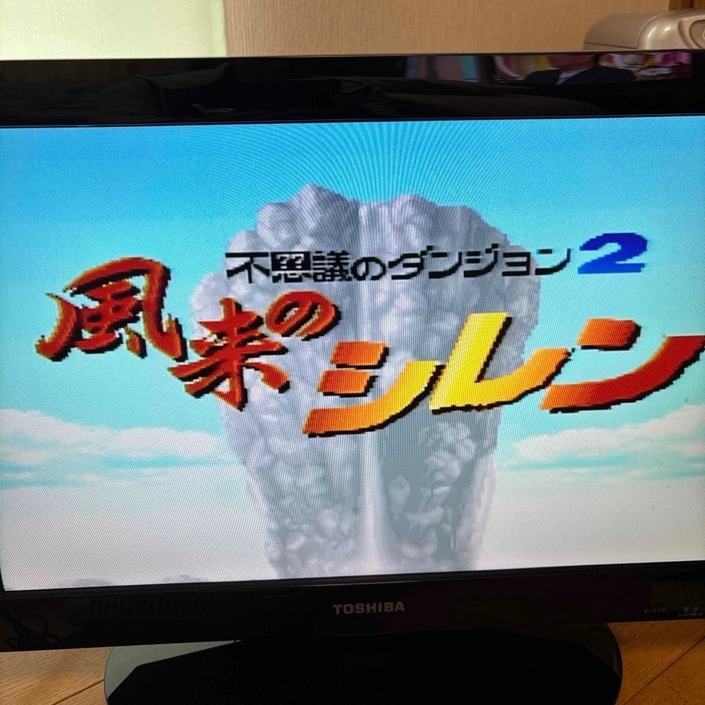 Super Famicom SFC Software Bundle Nintendo tpouuteq