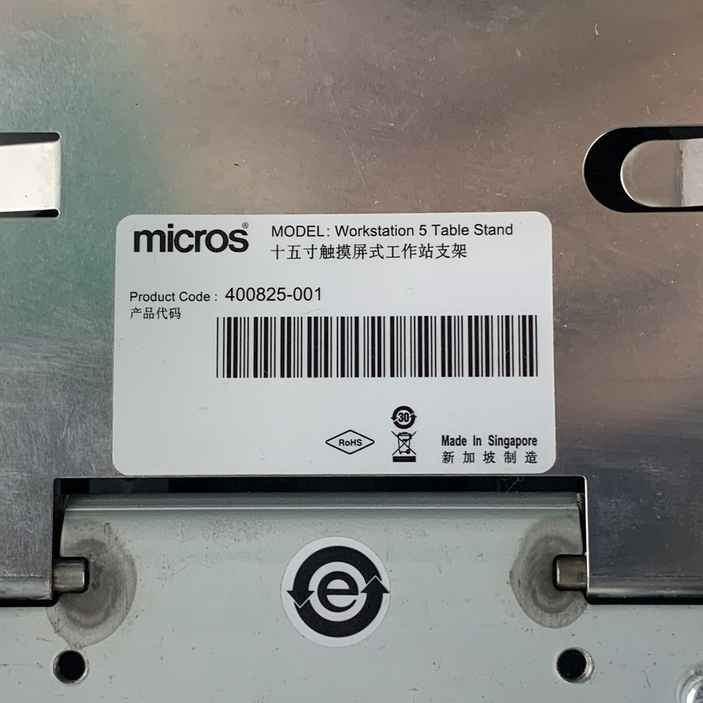 Micros Systems Workstation 5 Table Stand Power Tested