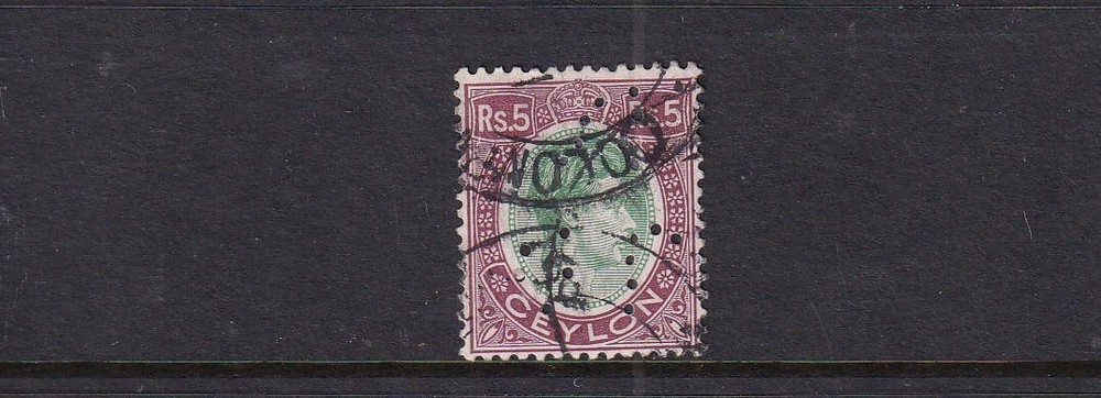Ceylon Used Stamp-Perfin Sc#289