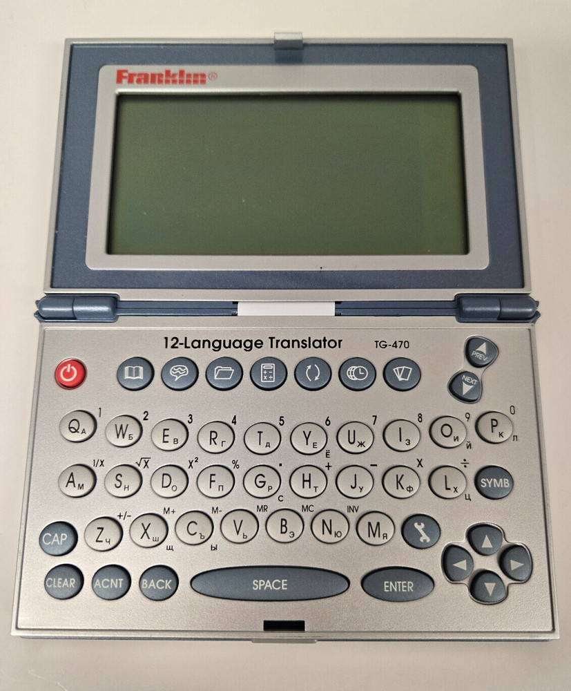 Franklin TG-470 12-Language Translator