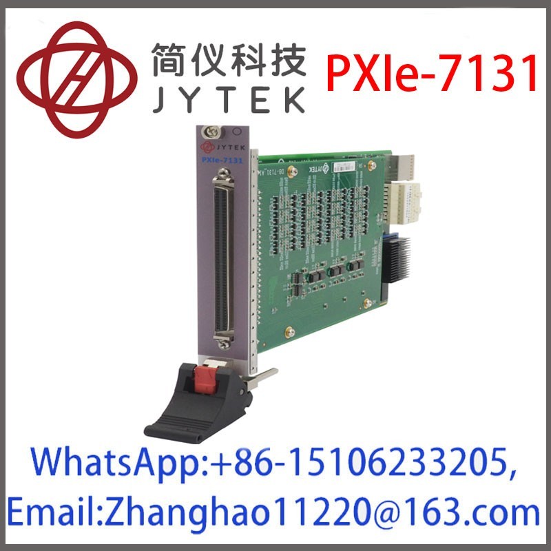 PXIe-7131 64-Channel, 50 VDC, 32 Sink/Source Inputs, 32 Push-pull Outputs