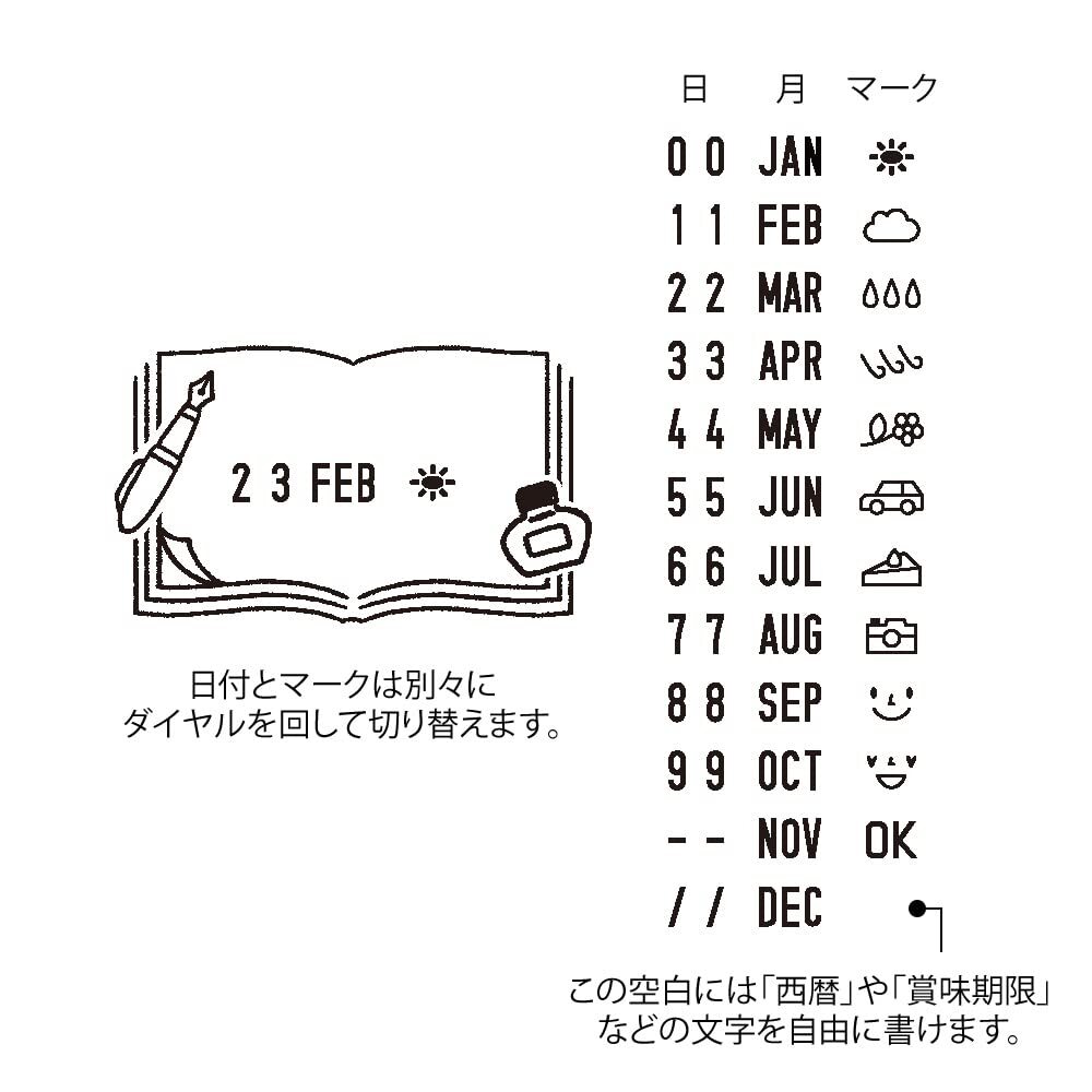 Midori 35456006 Rotating Stamp Date Stationery Pattern