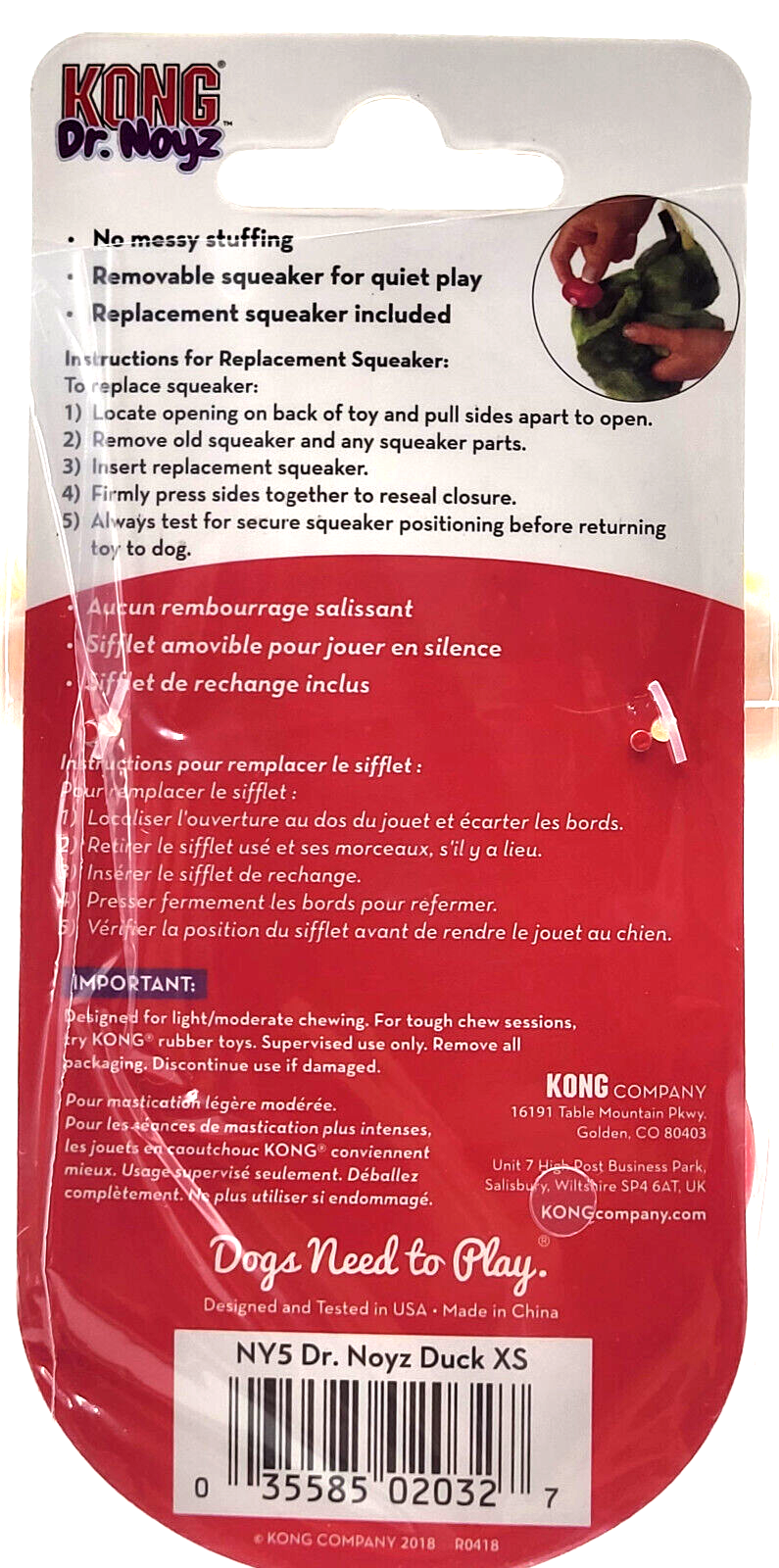 Kong Dr Noyz (6) Plush Squeaky Duck XS Puppy Dog Fetch Toy With Extra Squeakers