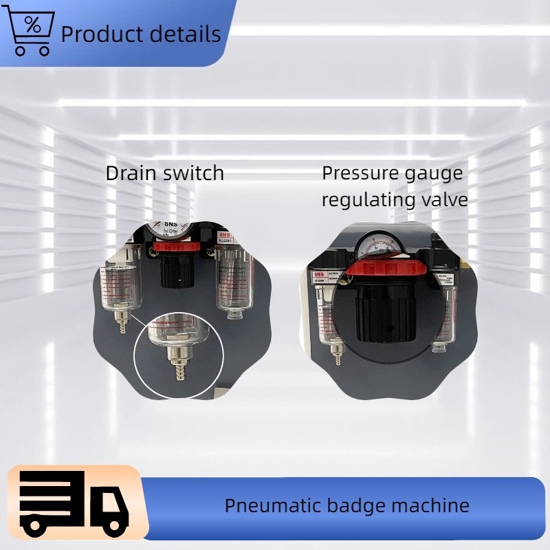 110V Pneumatic Button Maker Circular Rectangular Heart-shaped Badge Making