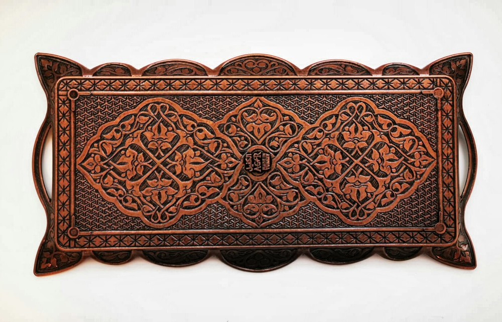 Coffee Tea Serving TRAY RECTANGLE & WAVY Old Copper & Old Brass ZAMAK NEW