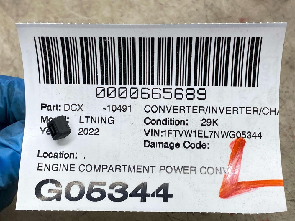 2022-2024 FORD F150 LIGHTNING ENGINE COMPARTMENT POWER CONVERTER CONTROL MODULE
